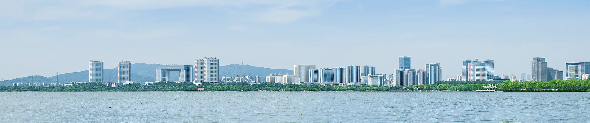 Gizlilik Politikası