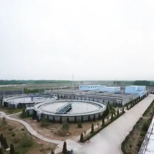 Kentsel Atıksu Fiziksel Arıtma Mühendisliği